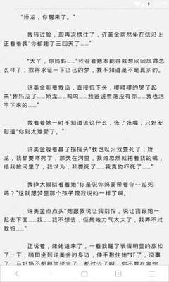 开yun体育官网入口登录苹果